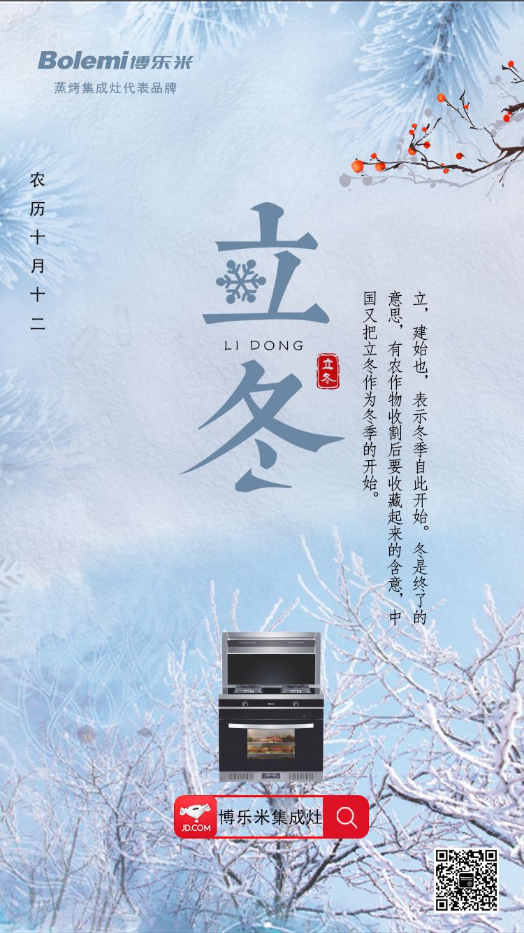 微信圖片_20191108093045.jpg
