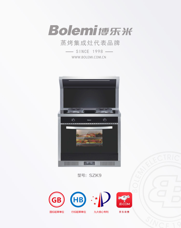 微信圖片_20191231104950.jpg