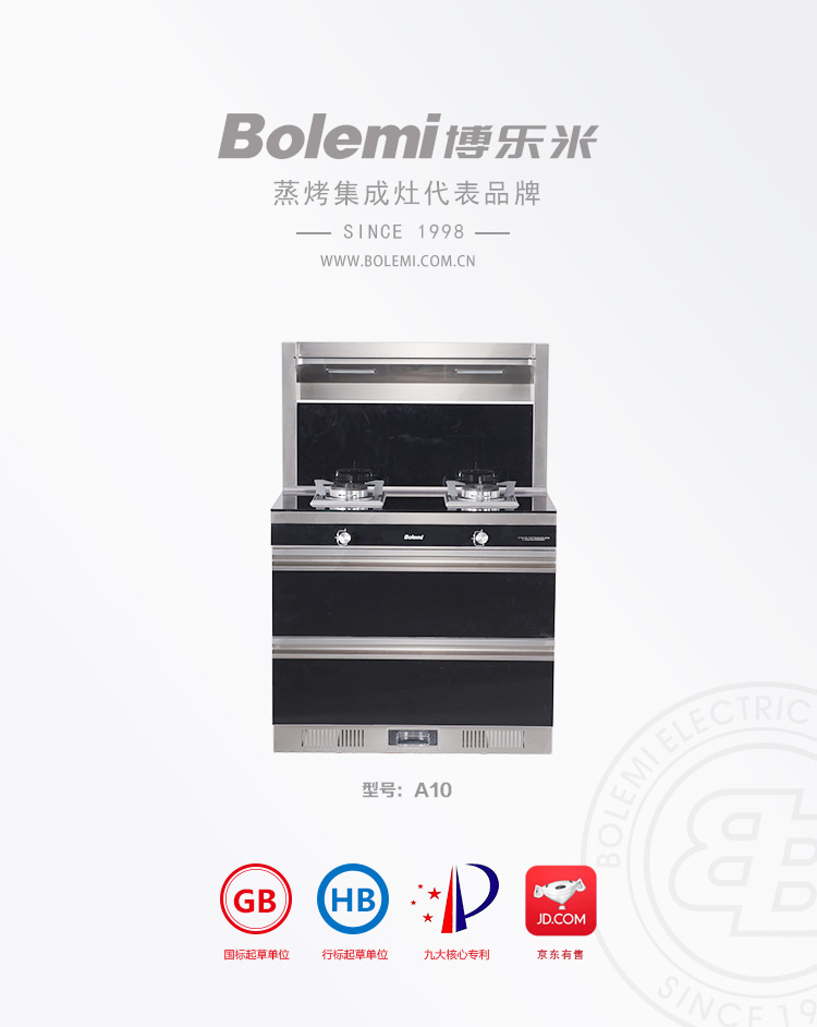 微信圖片_20191231104954.jpg