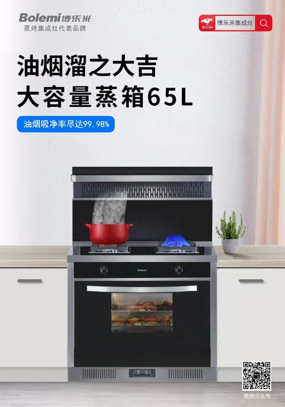 1583200238621723.jpg 微信圖片_20200303094302.jpg
